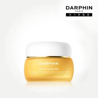 【DARPHIN 朵法】花梨木潔膚限時霸容量組(金緻再生花梨木卸妝膏100ml)