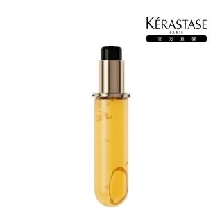 【KERASTASE 巴黎卡詩】金緻柔馭山茶花鎏光露75ml 填裝瓶(升級版奢光小金油/極致保濕/抗躁/護髮油/髮油)