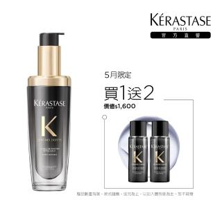 【KERASTASE 巴黎卡詩】黑鑽極萃逆時玫瑰香氛露75ml(新升級/護髮油)