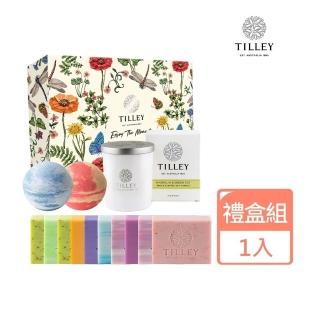 【Tilley 皇家特莉】歡慶香氛禮盒組-星期四秘境