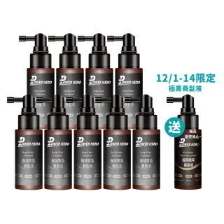 【PowerHero 勁漢英雄】養髮液60mlx9入組(強健豐盈/極黑精粹)
