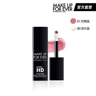 【MAKE UP FOR EVER】ULTRA HD 超進化無瑕美唇精華 6ml