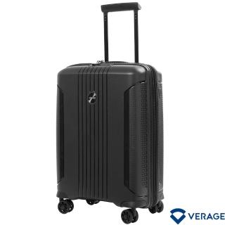 【Verage 維麗傑】20吋第二代倫敦系列旅行箱/登機箱(黑)