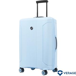【Verage 維麗傑】25吋第二代倫敦系列行李箱/旅行箱(淺藍)