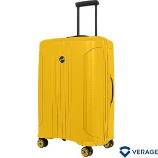 【Verage 維麗傑】25吋第二代倫敦系列行李箱/旅行箱(黃)