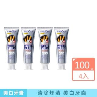 【iBloom】SADOER去煙垢美白牙膏100g-4入組(煙齒茶垢 美白 去黃 去漬 清新 咖啡漬)