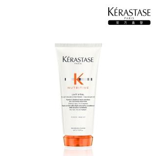 【KERASTASE 巴黎卡詩】皇家滋養髮乳200ml(柔順/抗毛躁/潤澤/修護/頭髮保養/髮膜/護髮膜)