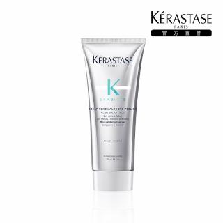 【KERASTASE 巴黎卡詩】極淨平衡頭皮凝露200ml(去屑/控油/舒緩/保濕)