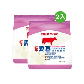 【RED COW 紅牛】官方直營愛基均衡及糖尿病配方營養素3kg/袋(x2袋組)
