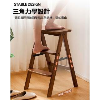 【Lexiang樂享】摺疊梯凳加厚加粗登高梯凳家用爬梯人字梯小型輕便凳子兩用合梯子(梯子/A字梯/折疊梯)