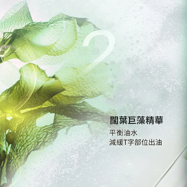 【ORIGINS 品木宣言】一舉兩得潔面慕絲組(潔面慕絲 150mlx2/溫和洗淨髒污/臉部清潔推薦)