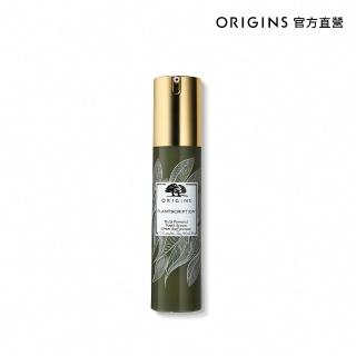 【ORIGINS 品木宣言】駐顏有樹全效修護精華 50ml(神木精華 植萃修護/母親節禮物)