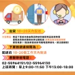 【w悠逸曼旗艦店】高承重 尊享版(辦公椅 折疊椅 電競椅 靠背椅 躺椅 人體工學椅 電腦椅 老板椅 預購15天)