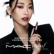【M.A.C】極輕柔霧持妝美肌組(超持妝輕透濾鏡蜜粉6.5g+MACximal極自我柔霧唇膏3.5g)