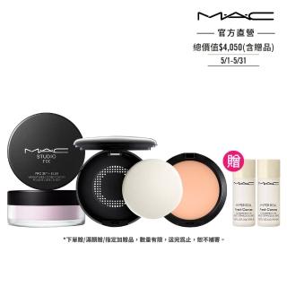 【M.A.C】無瑕磨皮濾鏡粉餅組(超持妝輕透濾鏡蜜粉/超持妝無瑕粉餅SPF15/PA+ 13g /粉餅空盒 不含粉撲)