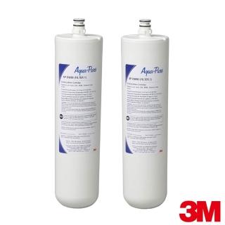 【3M】DWS1000 廚下型淨水系統替換濾芯 AP-DW 80&90(通用S005淨水系統 3US-F005-5/3US-F006-5)