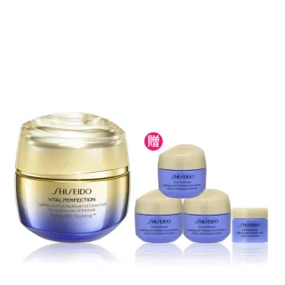 【SHISEIDO 資生堂國際櫃】激抗痕亮采緊緻霜50mL(拉提神霜/乳霜/抗老/晚霜/日霜)