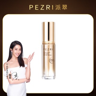 【PEZRI 派翠】隋棠推薦17勝太PRO+緊緻精華30ml(30%繃帶普拉斯鏈/乾紋神隱/雙重緊緻力)