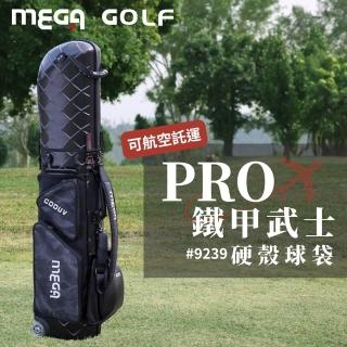 【MEGA GOLF】PRO鐵甲武士硬殼球袋 #9239 暗黑迷彩(硬殼球袋 航空球袋 高爾夫球袋 球桿袋)