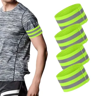 【AHOYE】高彈可調節夜間反光手環 4入組(運動腳環 夜跑 反光片 夜間警示帶)