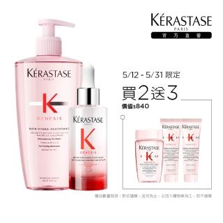 【KERASTASE 巴黎卡詩】粉漾芯生大容量調理組(髮浴500ml+頭皮精華90ml)