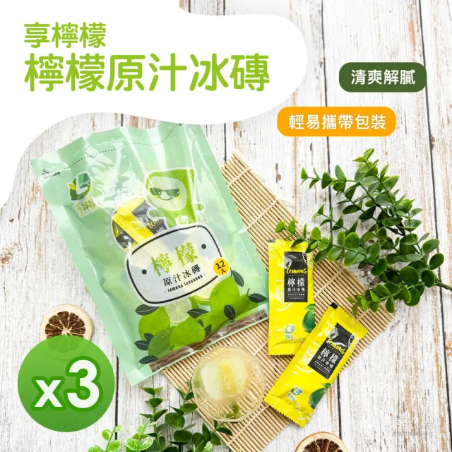| BALIMAN情報局 【2026】檸檬果醬推薦10款高評價檸檬果醬品牌排行 | BALIMAN情報局
