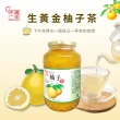 【韓味不二】有果肉.生茶系列 果醬茶1kg(柚子茶/蘋果茶950g/紅棗茶/水蜜桃蘋果茶/檸檬茶/生薑母茶)