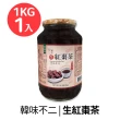 【韓味不二】有果肉.生茶系列 果醬茶1kg(柚子茶/蘋果茶950g/紅棗茶/水蜜桃蘋果茶/檸檬茶/生薑母茶)