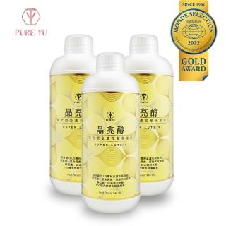 【PURE YU 純淨之羽】晶亮醇強化型葉黃素飲3罐