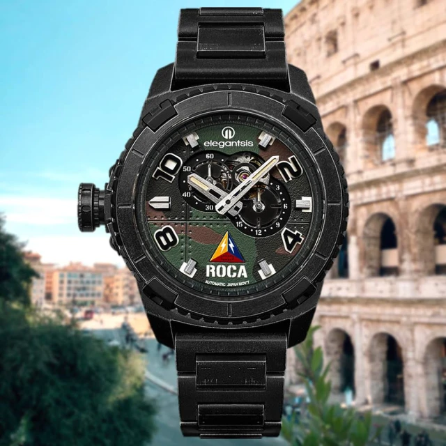 【elegantsis 愛樂時】陸軍裝甲部隊限量機械錶男錶 黑綠 48mm(ELJX48AS-ROCA-MA)