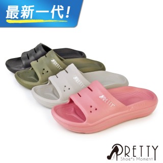 【Pretty】最新一代 拖鞋 厚底拖鞋 彈力 防水 輕量 類氣墊 臺灣製(4色/36-44)