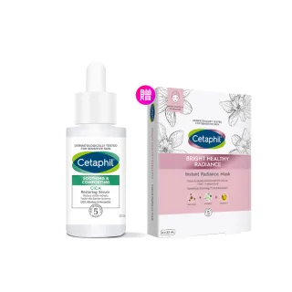 【Cetaphil 舒特膚】官方直營 舒新雪潤B5修護精華 30ml(保濕舒緩/乾癢泛紅/敏弱肌/積雪草/B5/自修精華)