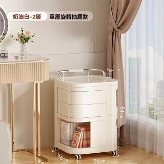 【G俏潔旗艦店】旋轉小推車 移動收納架 置物架 化妝品收納架(兩層 單層旋轉帶滑輪 免安裝 預購15天)