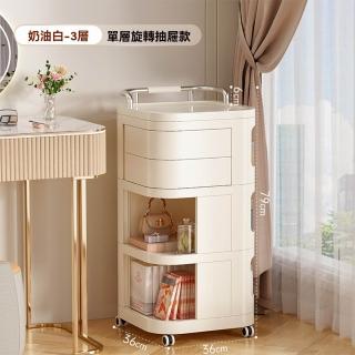 【G俏潔旗艦店】旋轉小推車 移動收納架 置物架 化妝品收納架(三層 單層旋轉帶滑輪 免安裝 預購15天)