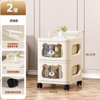 【G星優旗艦店】小推車收納櫃 零食收納架 移動置物架(2層 桌底可放 可鎖止滑輪 預購15天)