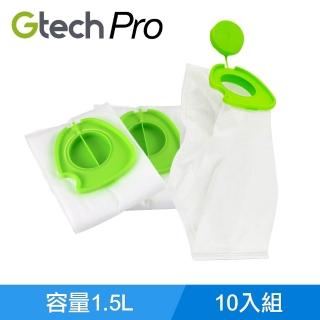 【Gtech】Pro 活性碳集塵袋(10入)