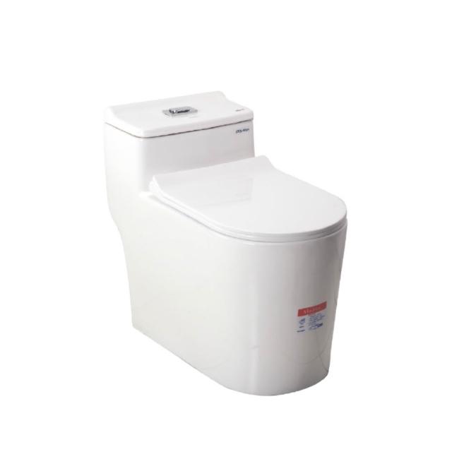 摩登衛浴 C-5206 智慧馬桶蓋，採用先進感應技術，提供自動沖水、即熱沖洗與馬桶乾燥功能，實現節水高效的現代衛浴體驗。適合現代家庭使用，耐用材質易安裝，帶來舒適衛生的居家生活，提升整體生活品質。完美解決傳統馬桶痛點，是智慧馬桶蓋與衛浴用品的理想選擇，讓您享受智慧衛浴的便利與衛生。