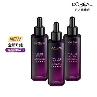 【LOREAL Paris 巴黎萊雅】青春密碼酵素肌底調理精華4.0 30ml 3入組(黑瓶精華/精華/精華液)