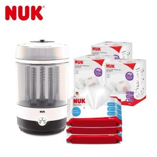 【NUK 官方直營】二合一蒸氣烘乾消毒鍋組+超乾爽拋棄式防溢乳墊60片x3盒+濕紙巾80抽x3(momo限定組合)