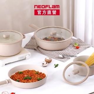 【NEOFLAM】經典ChouChou咻咻系列鑄造鍋具2件組(IH爐可用鍋/非鐵氟龍不沾塗層)