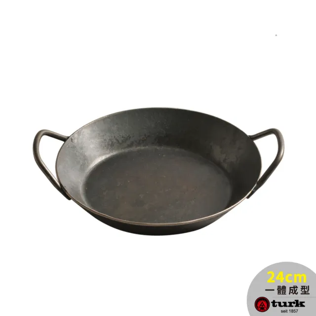 【德國turk鐵鍋】手工職人專業經典一體成型 熱鍛平底鍋雙耳24cm 65824(台灣獨家總代理經銷)