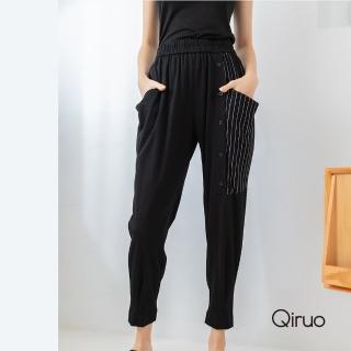 【Qiruo 奇若名品】專櫃春夏休閒 九分涼感褲1212C 彈性褲 彈力男友褲(M-2XL)