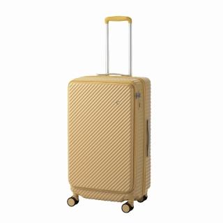 【ACE BAGS＆LUGGAGE】28吋 KOKONT雙向開蓋紋樣內裡行李箱(多色可選 05512)