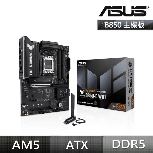 【ASUS 華碩】TUF GAMING B850-E WIFI DDR5 主機板