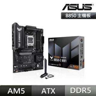 【ASUS 華碩】TUF GAMING B850-E WIFI DDR5 主機板+AMD R5 9600 6核/12緒(M+C 組合包)