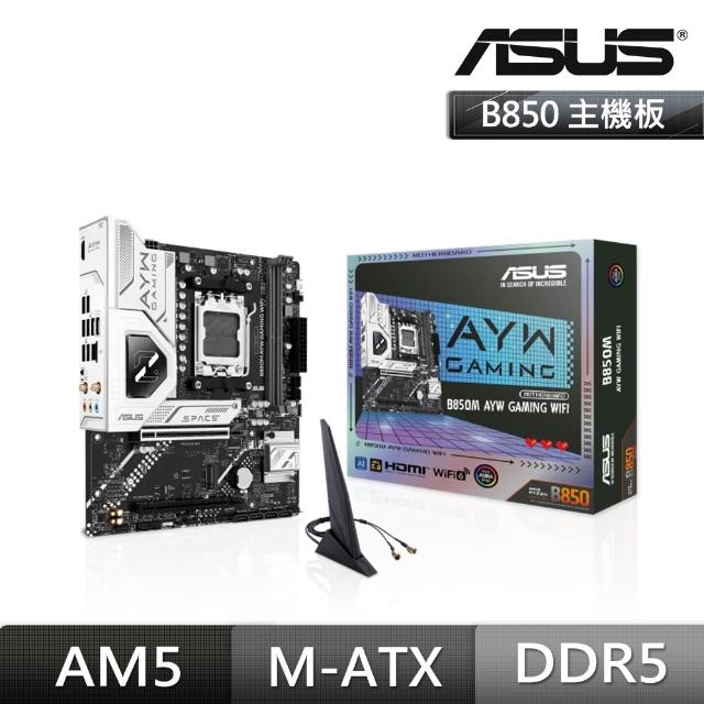 【ASUS 華碩】B850M AYW GAMING WIFI DDR5 主機板