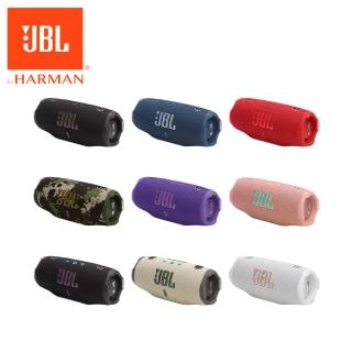 【JBL】Charge 6 可攜式防水藍芽喇叭
