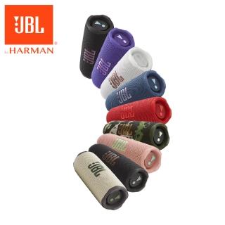 【JBL】Flip 7 可攜型防水藍芽喇叭