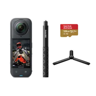 【Insta360】X5 360°口袋全景防抖相機  虛擬導覽套組(東城代理商公司貨)