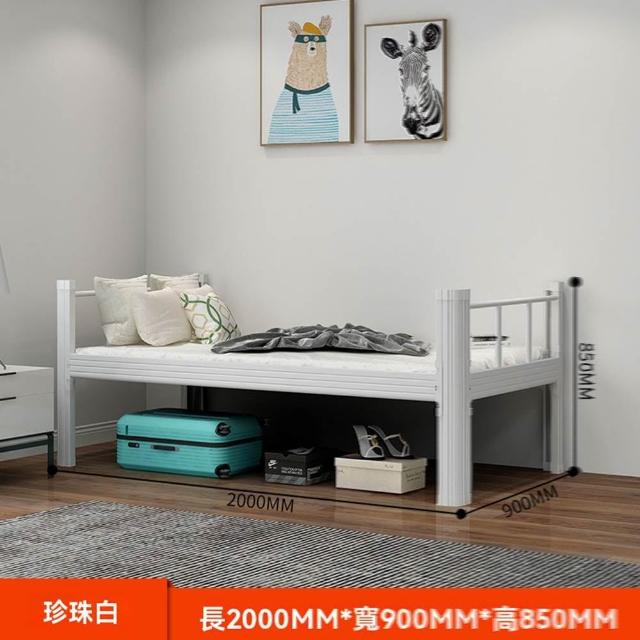 【w森拓辦公】加厚款 0.9米寬+床墊(單人床 宿舍床 員工床 簡易床 鐵架床 鋼製床 床架 預購15天)